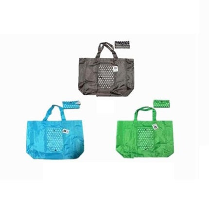 Foldable Reusable Shopping Bag, 13.8 x 15.4 in