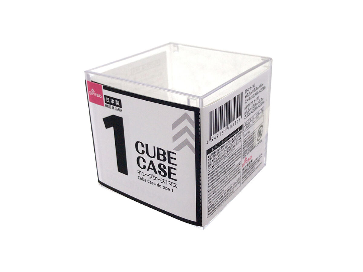 daiso cigarette case Cube Case 1 daiso cigarette case Cube Case 1