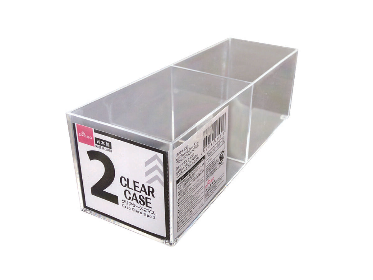 Daiso Clear Tray 2 FrontPackage