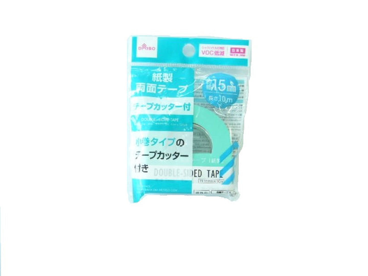 Double Sided Tape With Cutter