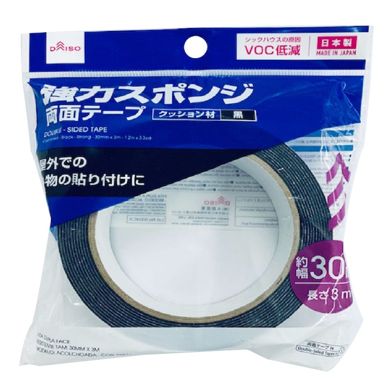 Daiso Double-Sided Tape - Cushioned - Black - Strong - FrontPackage