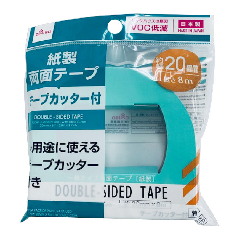 Daiso Double-Sided Tape With Cutter- FrontPackage