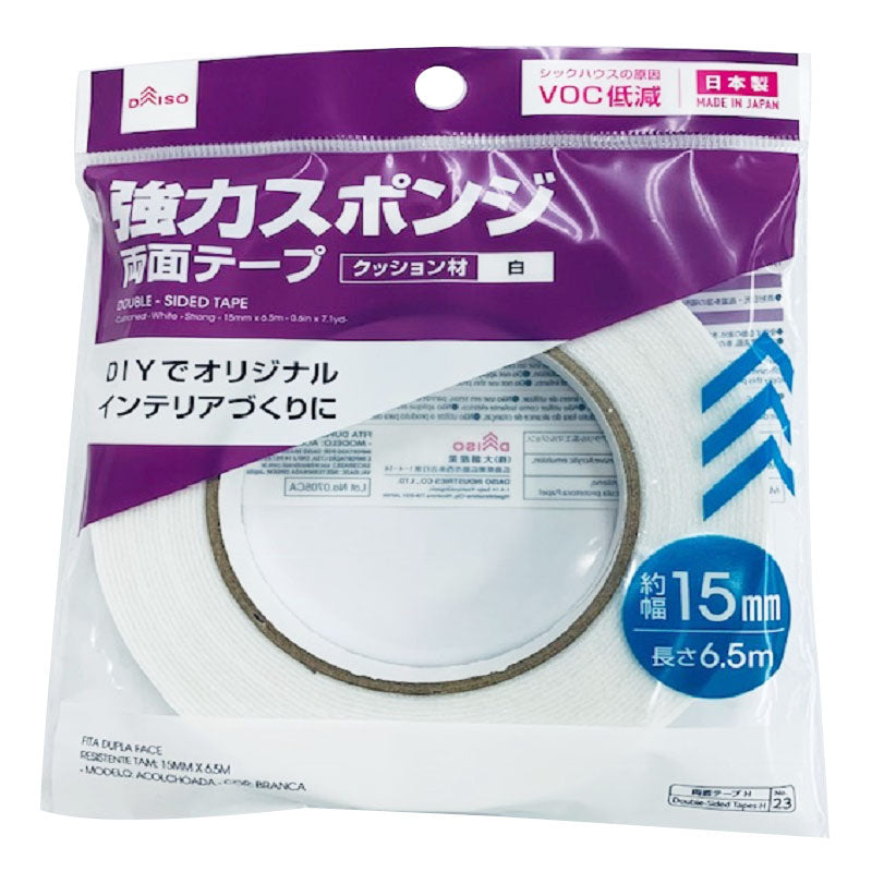 Daiso Strong Sponge Double-Sided Tape -Cushion Material -White- FrontPackage
