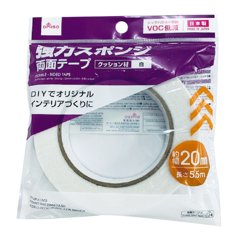 Daiso Heavy-Duty Sponge Double-Sided Tape - White Cushion- FrontPackage