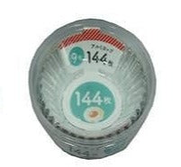 Aluminum Cup No.9 144Pcs