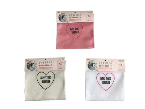 Travel Pouch - Heart, 8.3 x 9.5 in
