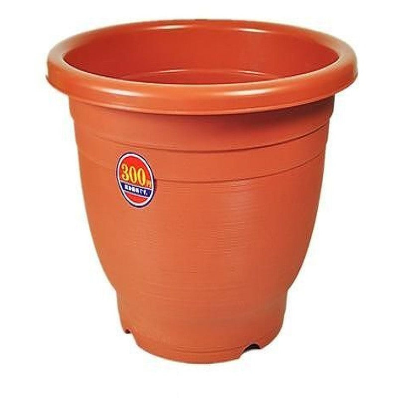 Daiso PLANT POT FrontPackage