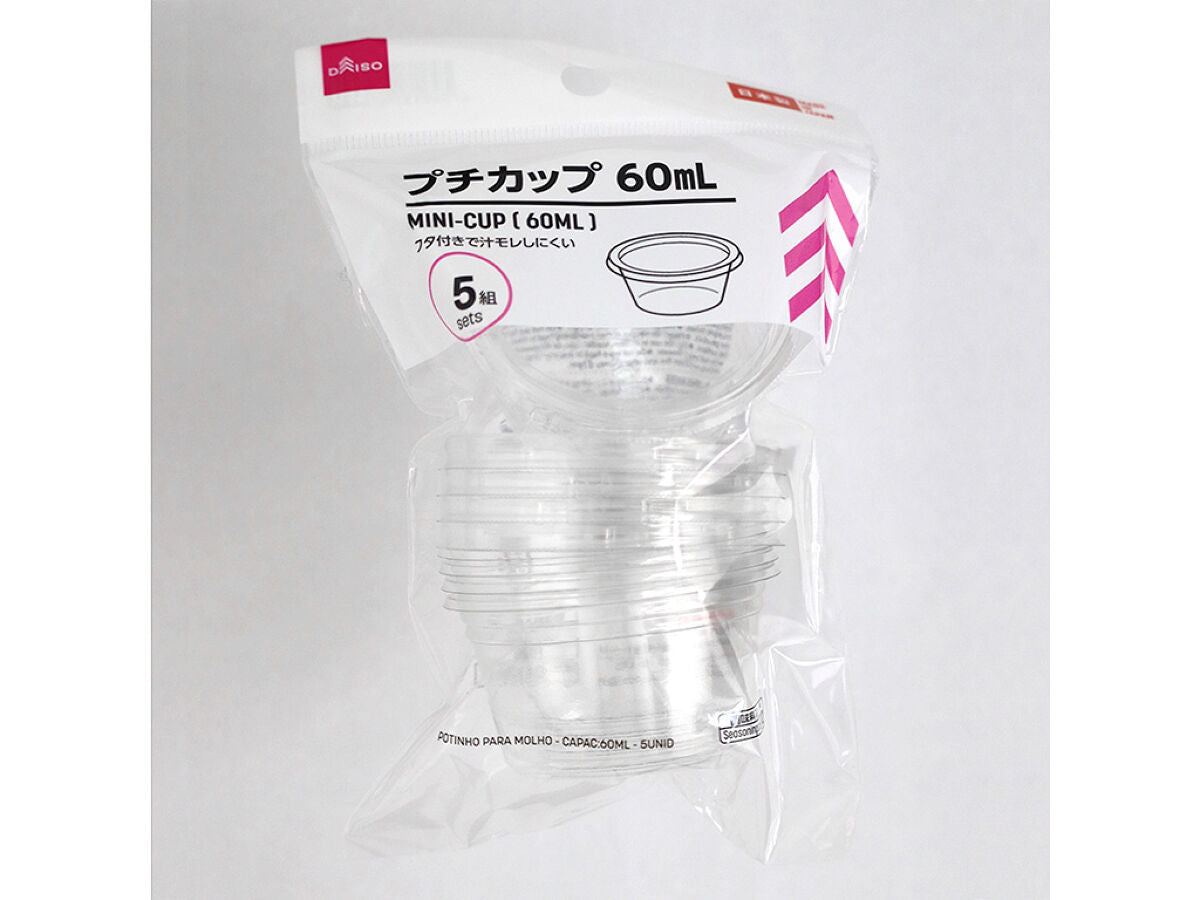 Daiso Mini-Cup -5 Sets- FrontPackage