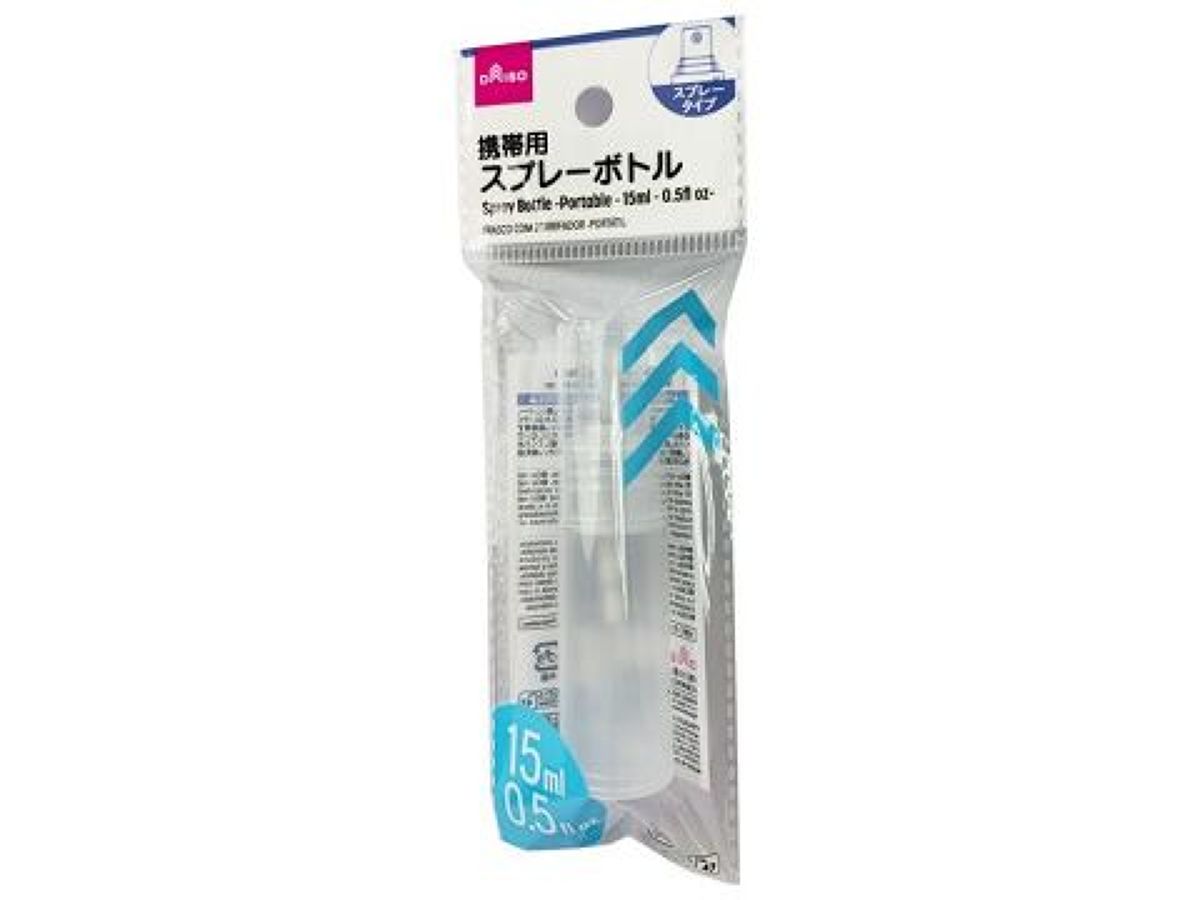 Daiso Spray Bottle -Portable- FrontPackage