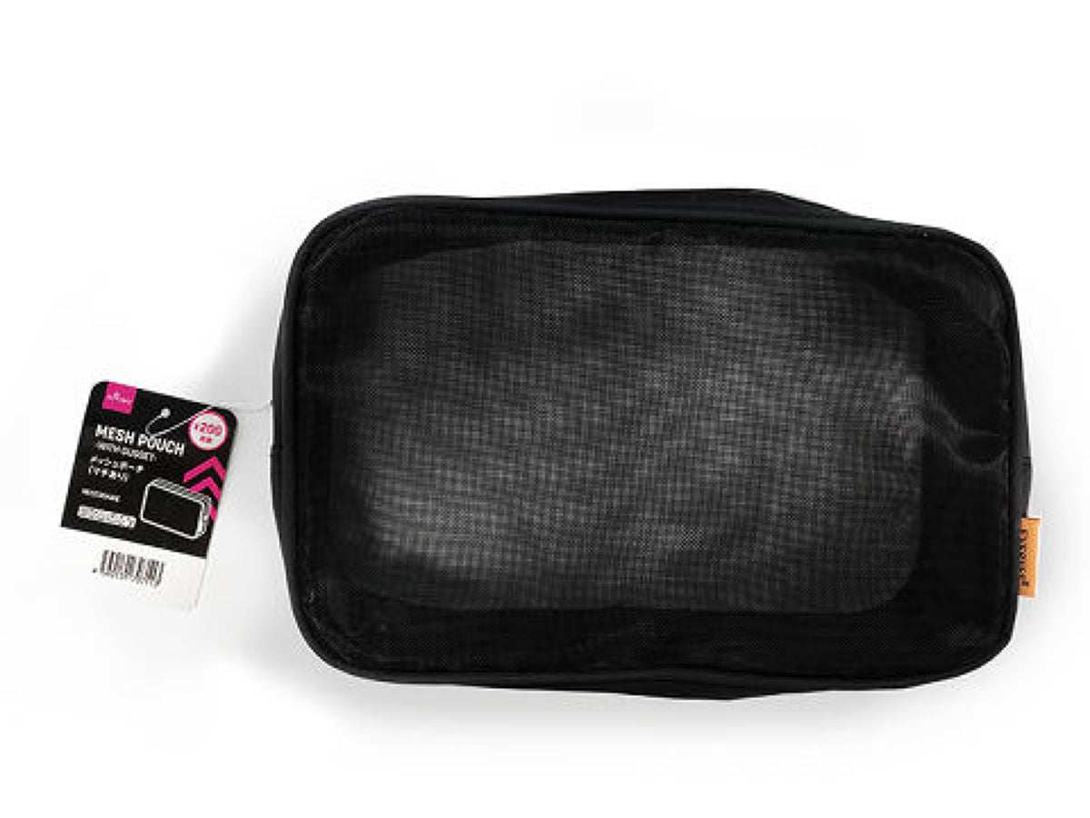 Daiso Mesh Pouch -With Gusset- FrontPackage