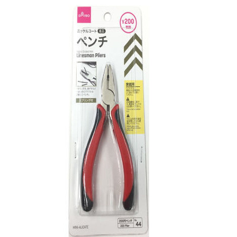 Daiso Nickel Coated Mini Linesman Pliers FrontPackage