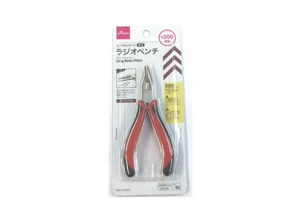 Daiso Nickel Coated Mini Long Nose Pliers FrontPackage