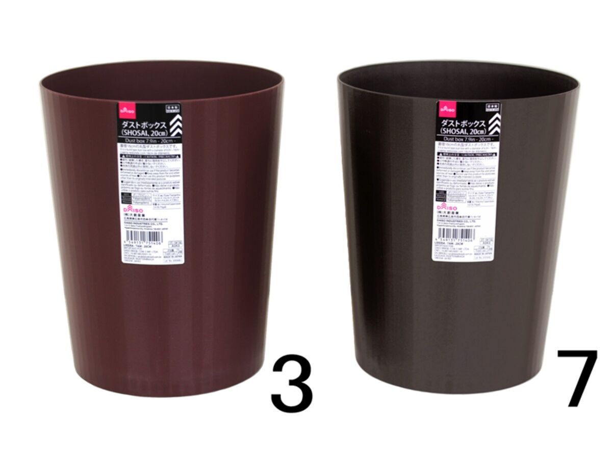 Daiso Dust Box FrontPackage
