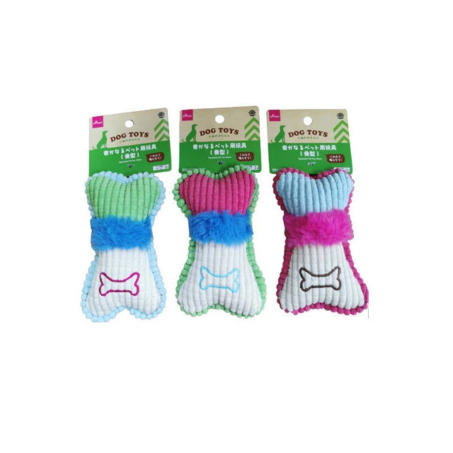 Squeaky Pet Toy - Bone