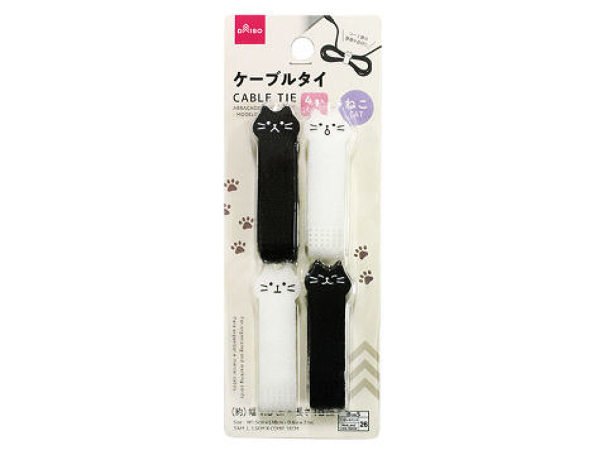 Daiso Cable Tie -Cat - 4 pcs.- FrontPackage