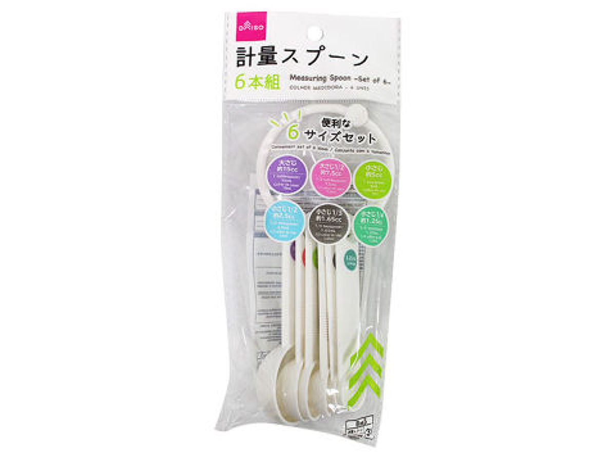 Daiso Measuring Spoon -Set of 6- FrontPackage