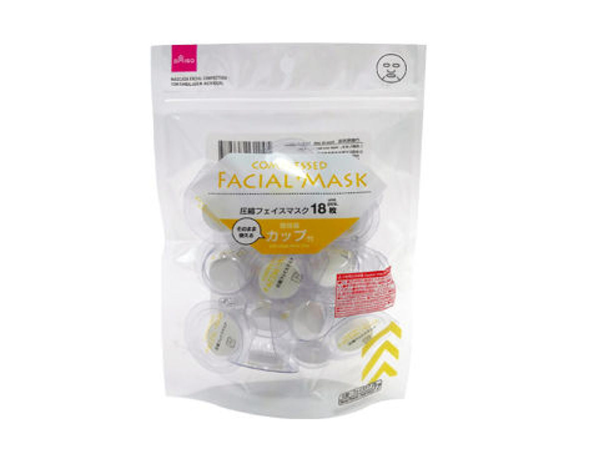 Daiso Compressed Facial Mask -With Single Mask Case - 18 pcs.- FrontPackage