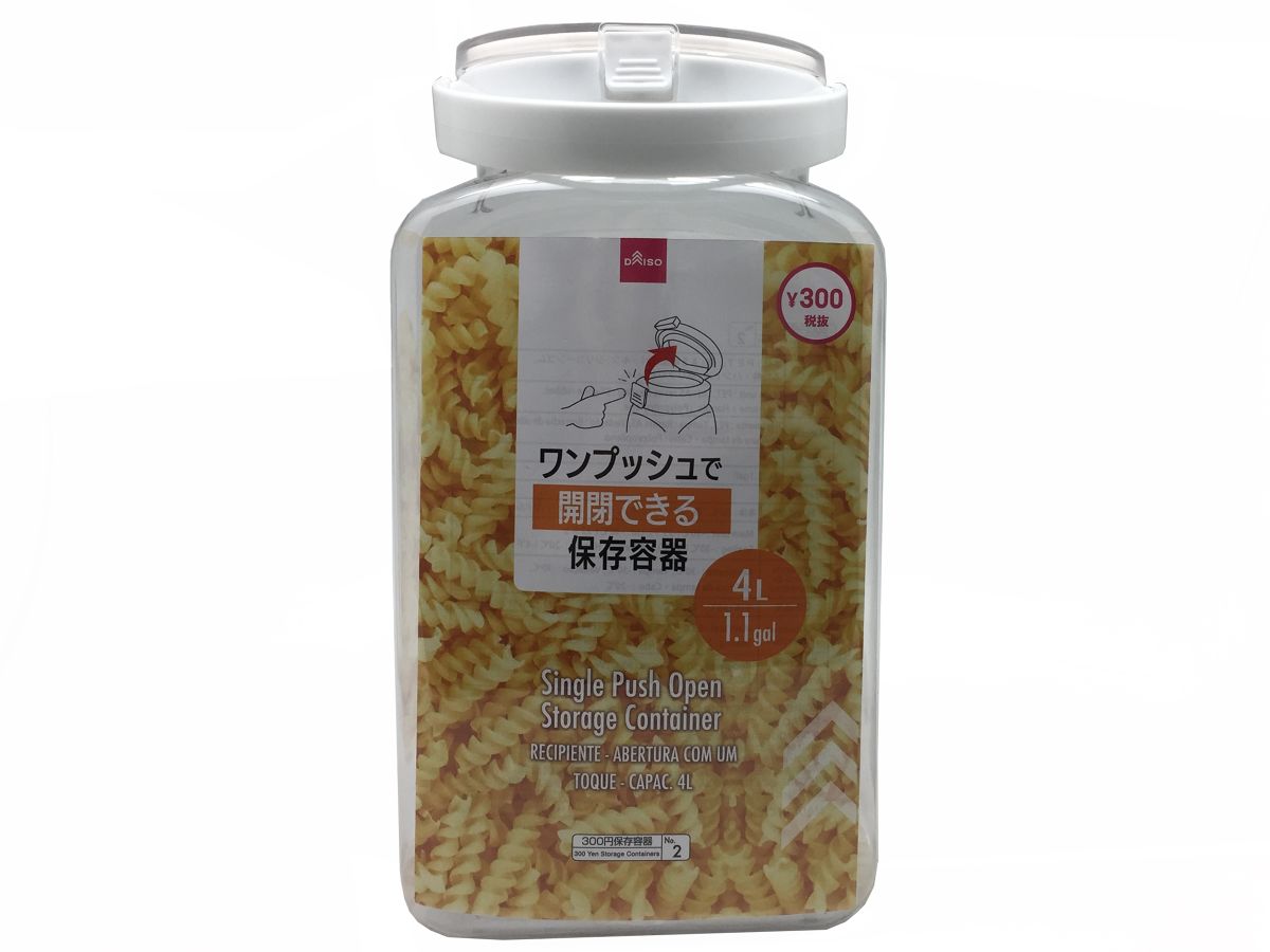 Daiso Single Push Open Storage Container FrontPackage