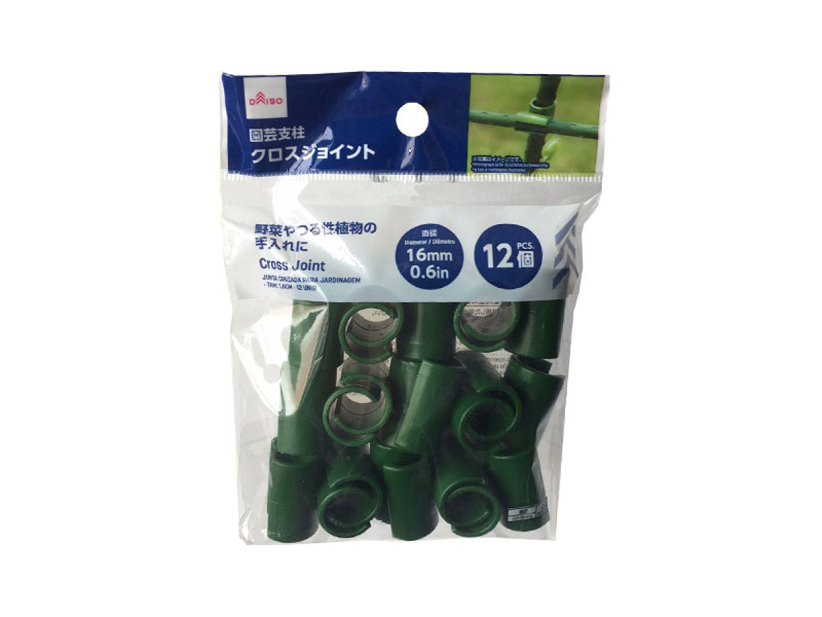 Daiso Cross Joint -12 pcs.- FrontPackage