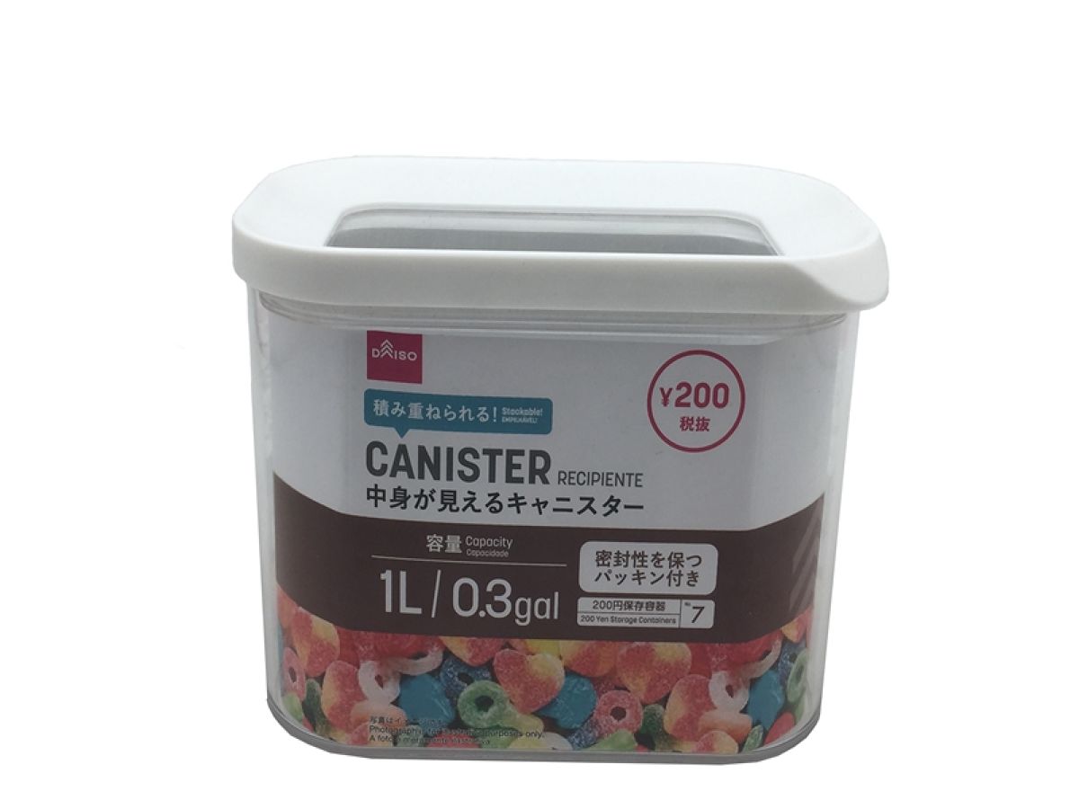 Daiso Canister FrontPackage