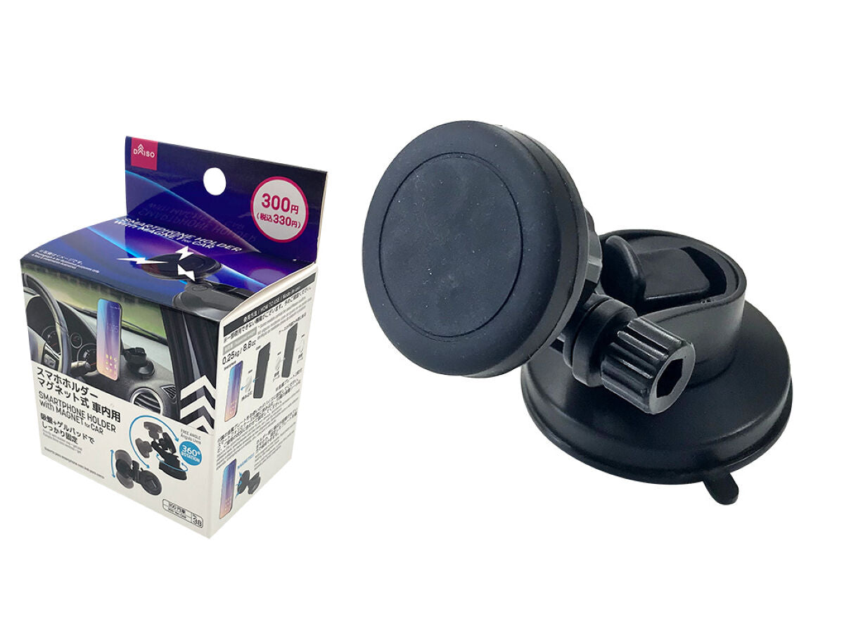 Daiso Smartphone holder with magnet for car FrontPackage