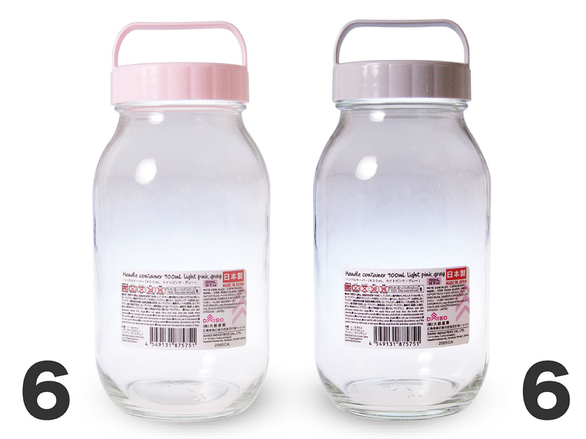 Daiso Handle Container -Light Pink - Gray- FrontPackage