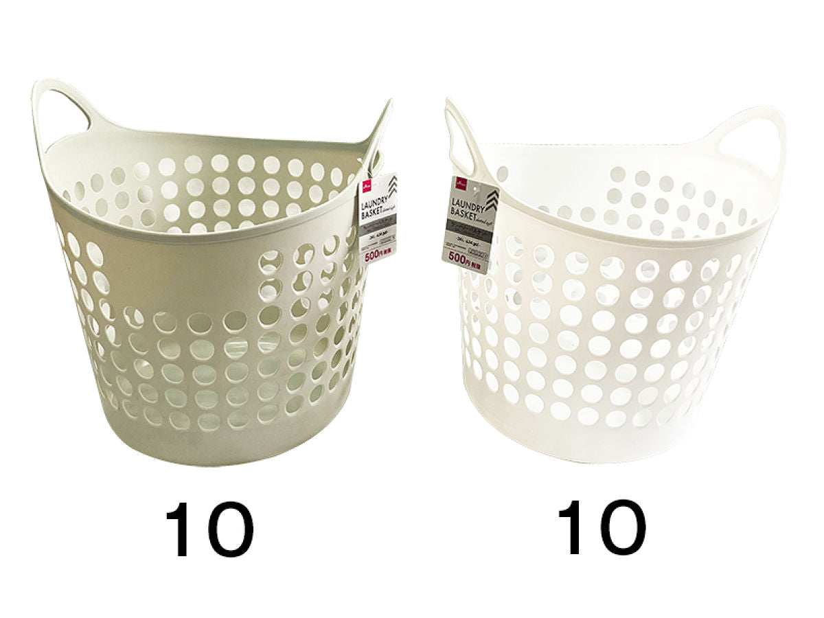 Dotted Basket -Soft-