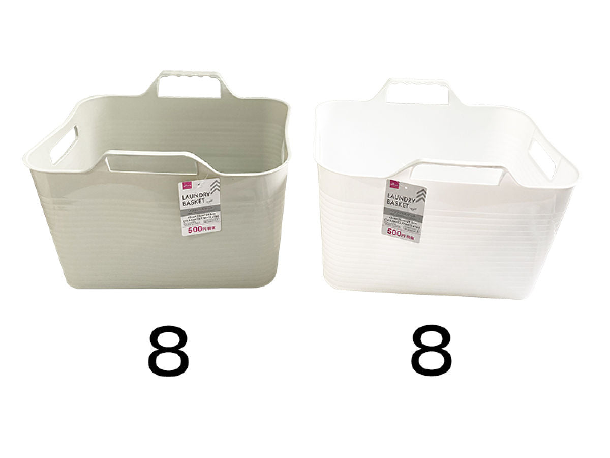Soft Laundry Basket Color -Square Type-