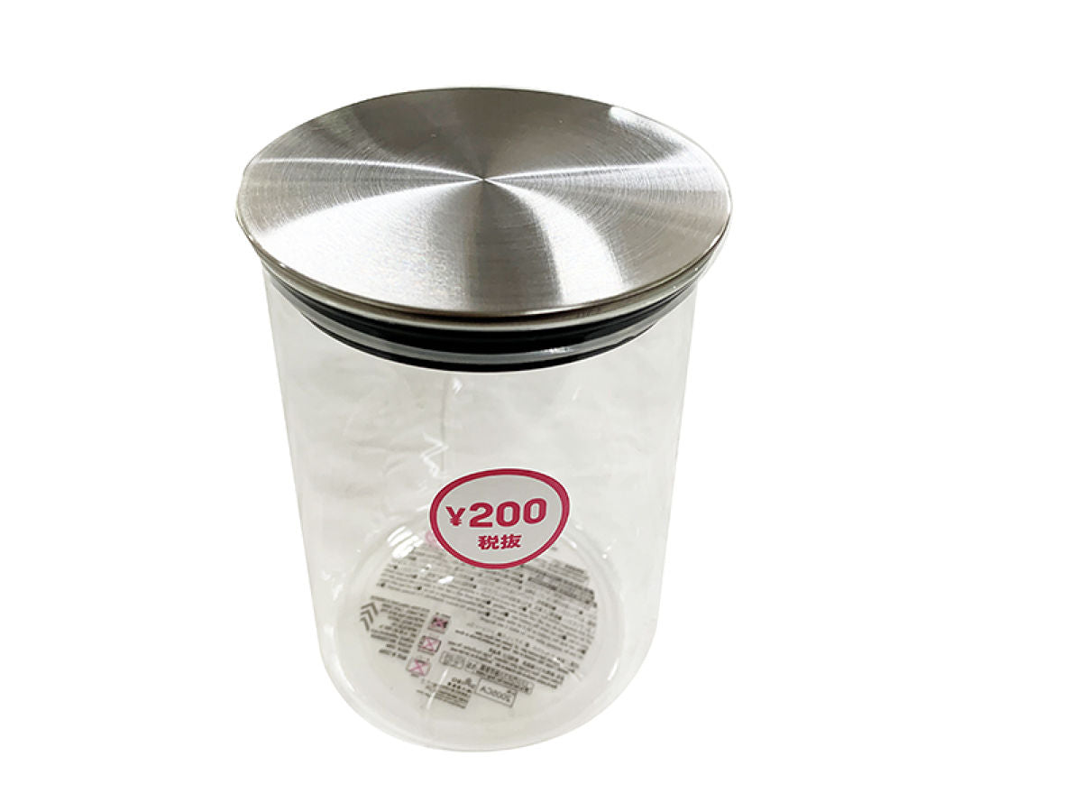 Daiso Glass Canister -With Stainless Steel Lid- FrontPackage