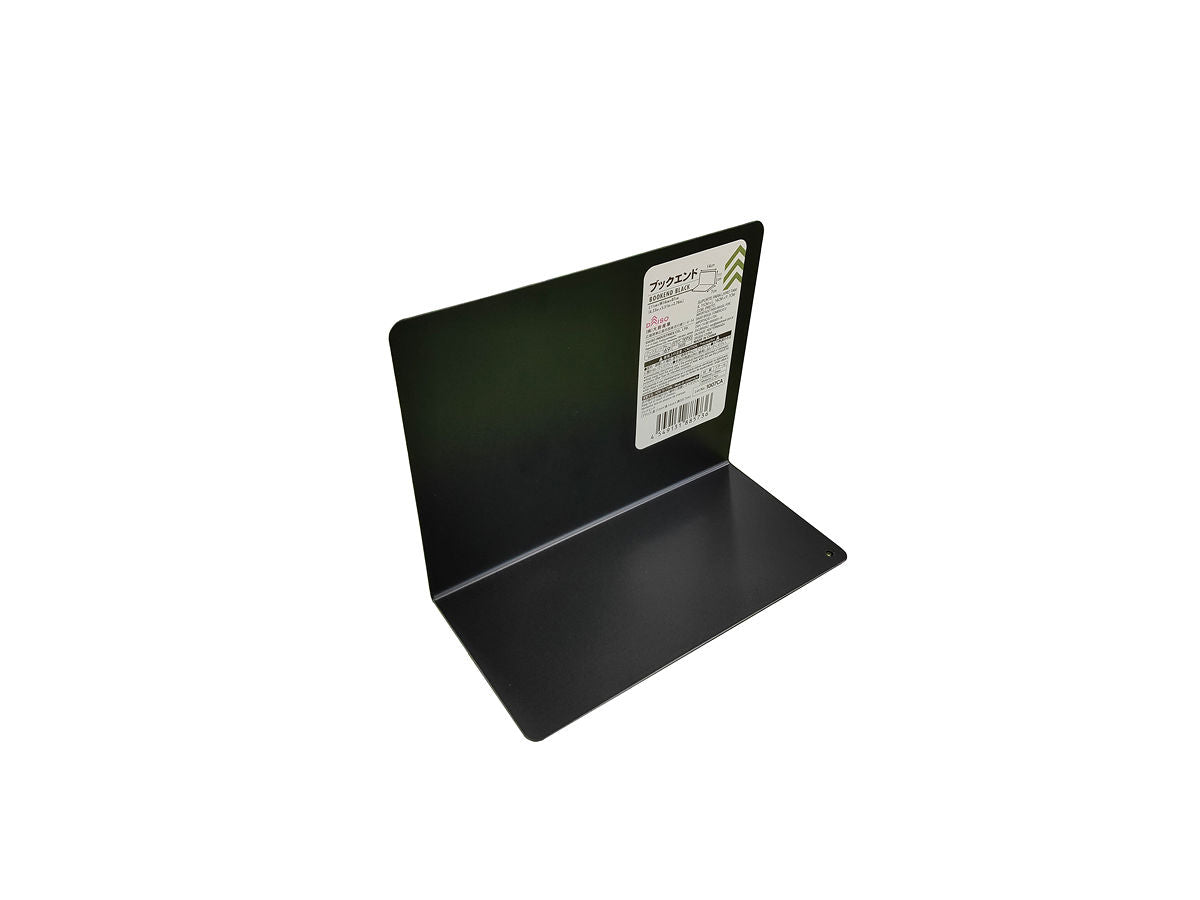 Daiso Bookend -Black- FrontPackage