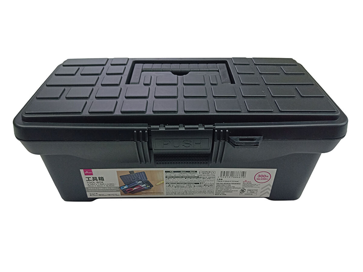 Daiso Tool Box FrontPackage