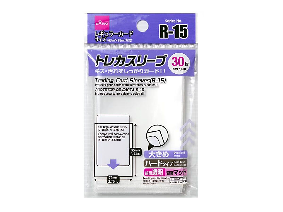 custom tcg card sleeves Trading Card Sleeves R-15 30 Sleeves – DAISO