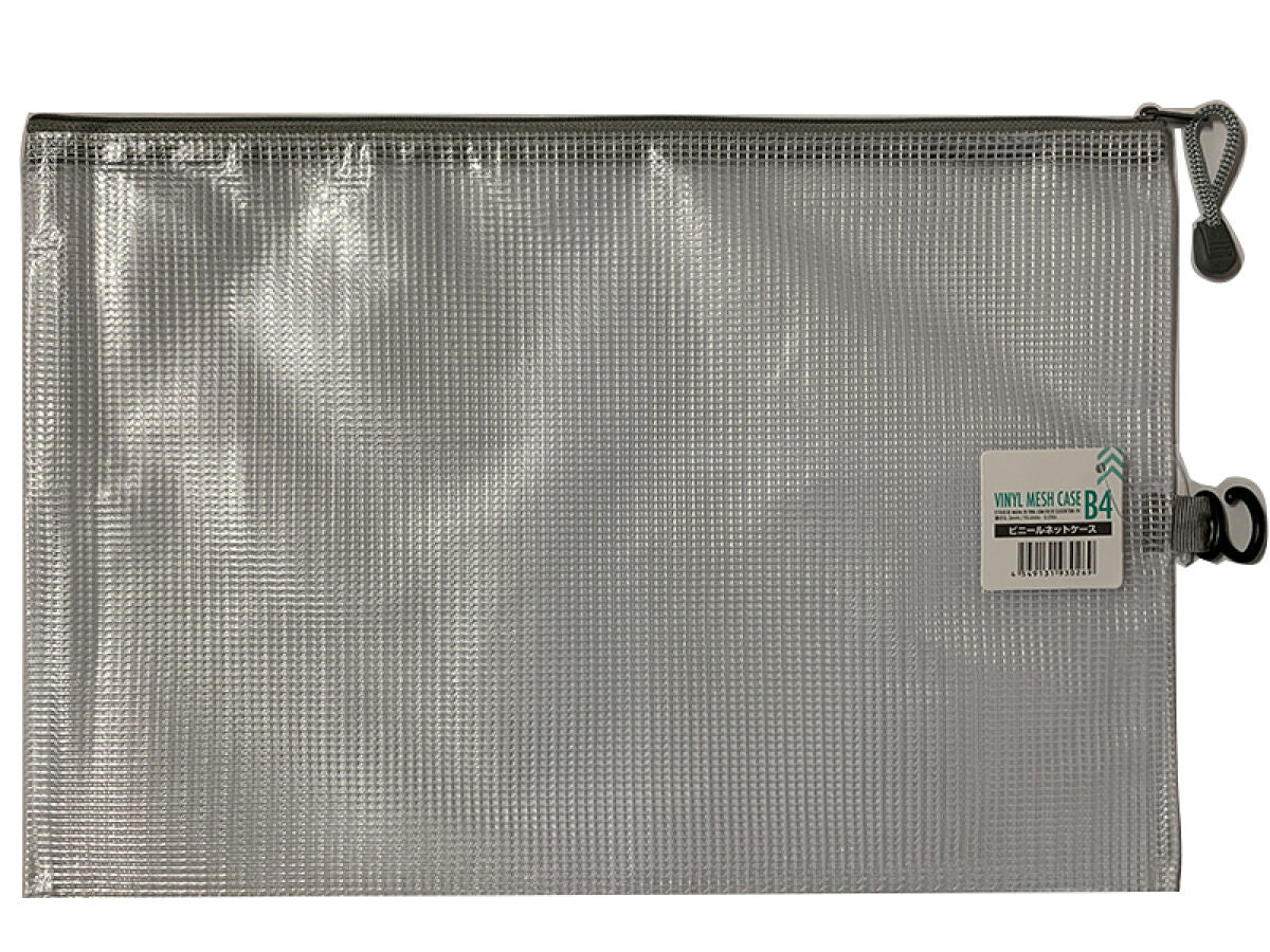 Daiso Vinyl Mesh Case -B4- FrontPackage