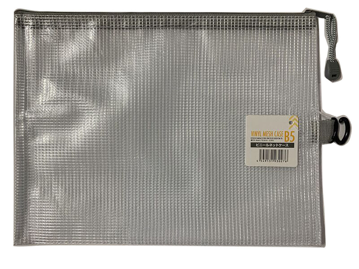 Daiso Vinyl Mesh Case -B5- FrontPackage