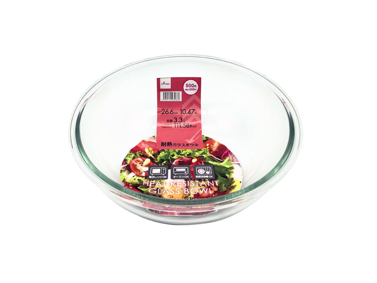 Daiso Heat Resistant Glass Bowl FrontPackage