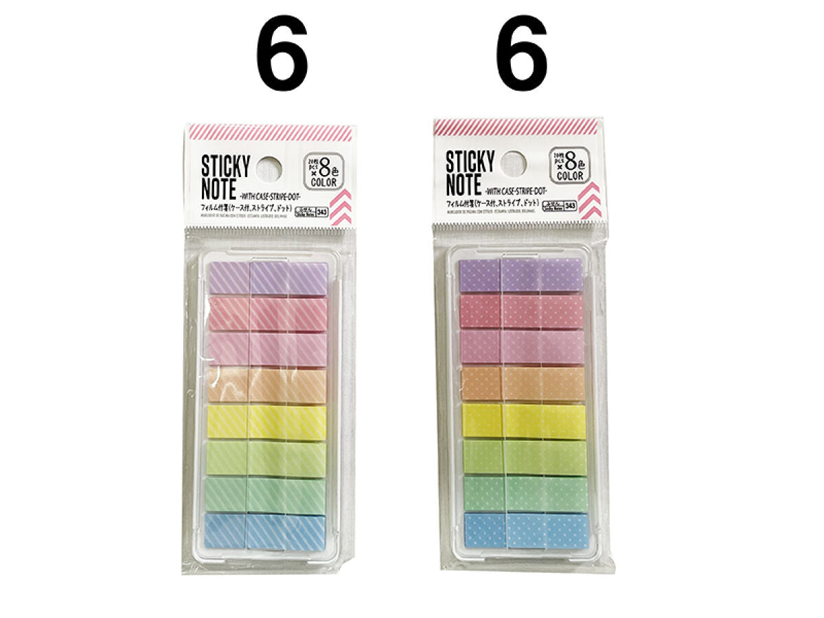 Daiso Sticky Note-with case-stripe-dot- FrontPackage