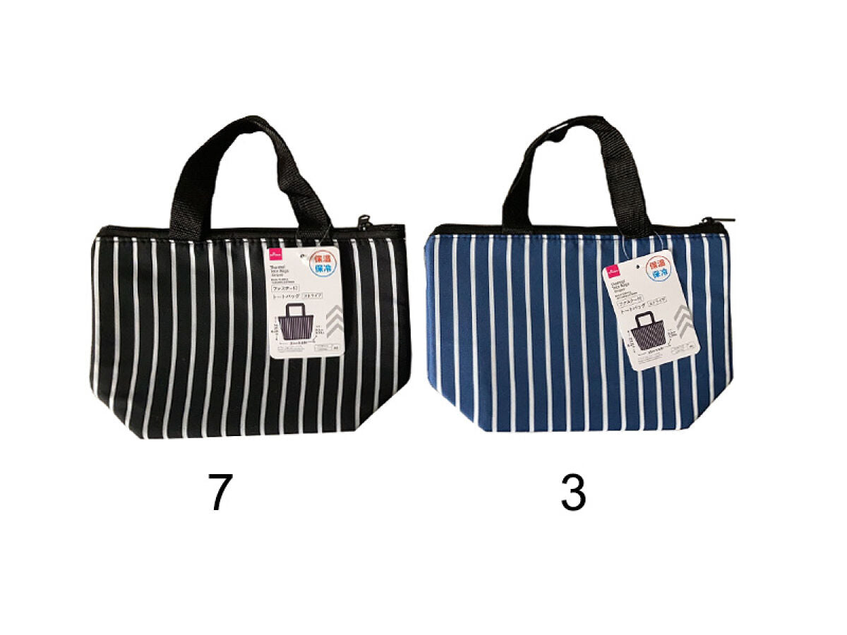 Daiso Thermal Tote Bags- Striped- FrontPackage