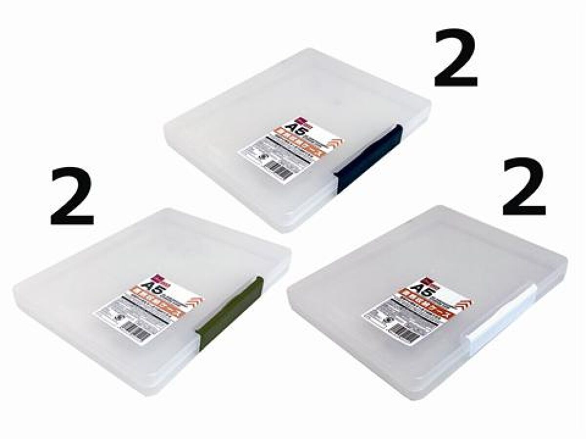 Daiso Document Case - A5 - FrontPackage