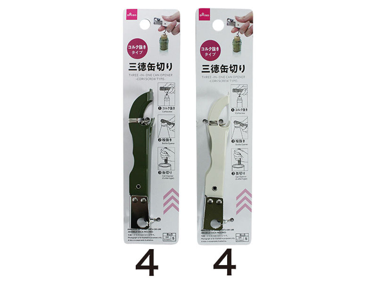 Daiso Three-In-One Can Opener-Corkscrew Type- FrontPackage