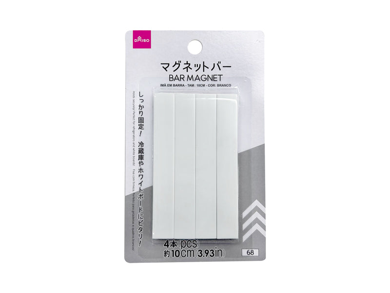 Daiso Bar Magnet - White- FrontPackage