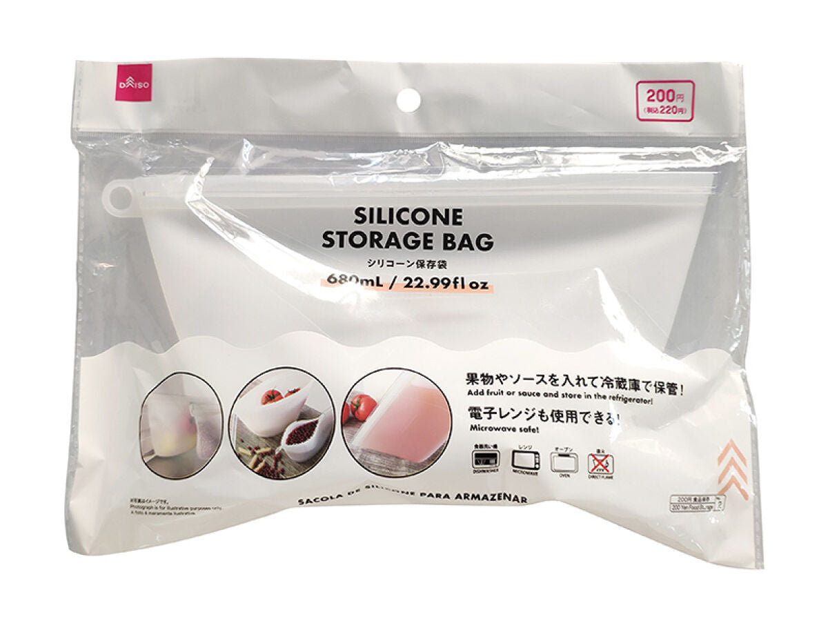 Silicone Storage Bag -