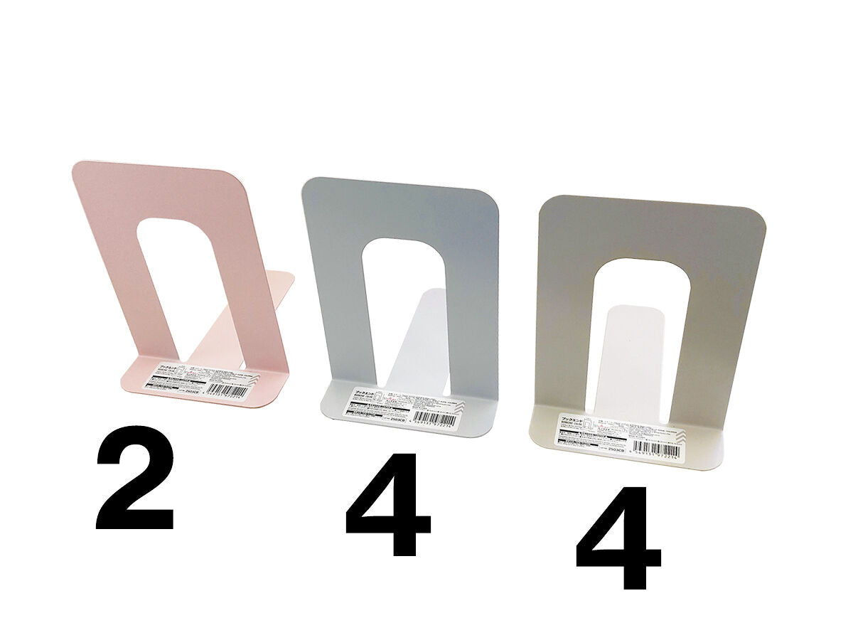 Daiso Bookend -Color- FrontPackage