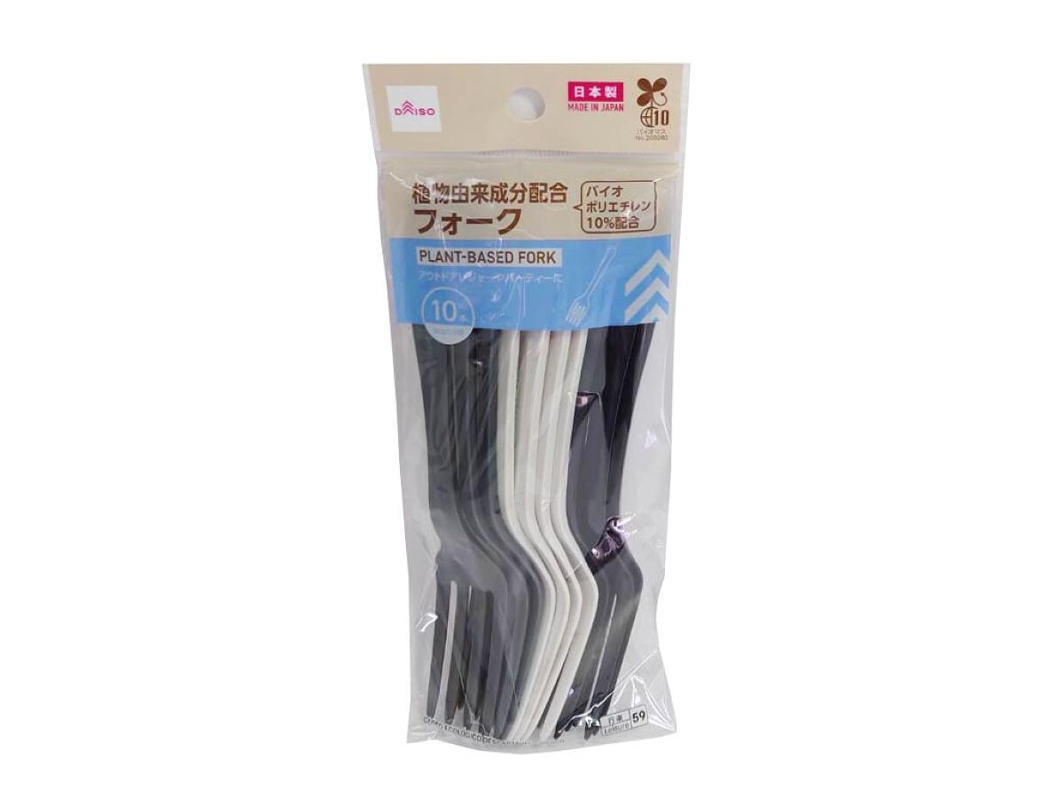 Daiso Plant-based fork 10pcs FrontPackage