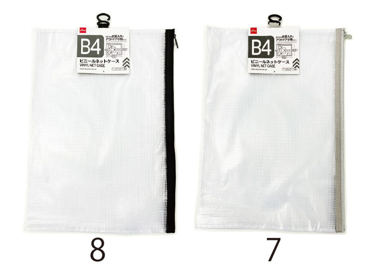 Daiso Vinyl net case B4 FrontPackage