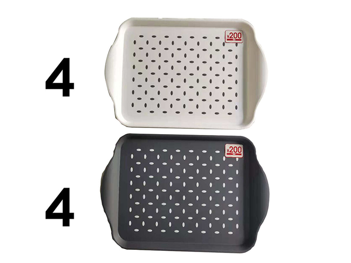 Daiso Non-Slip Tray -White - Black- FrontPackage