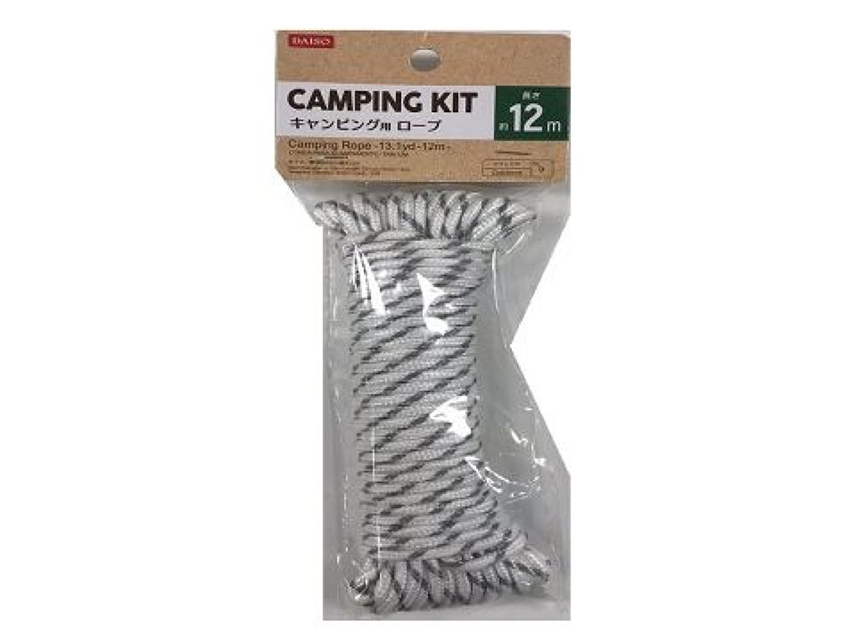 Daiso Camping Rope FrontPackage