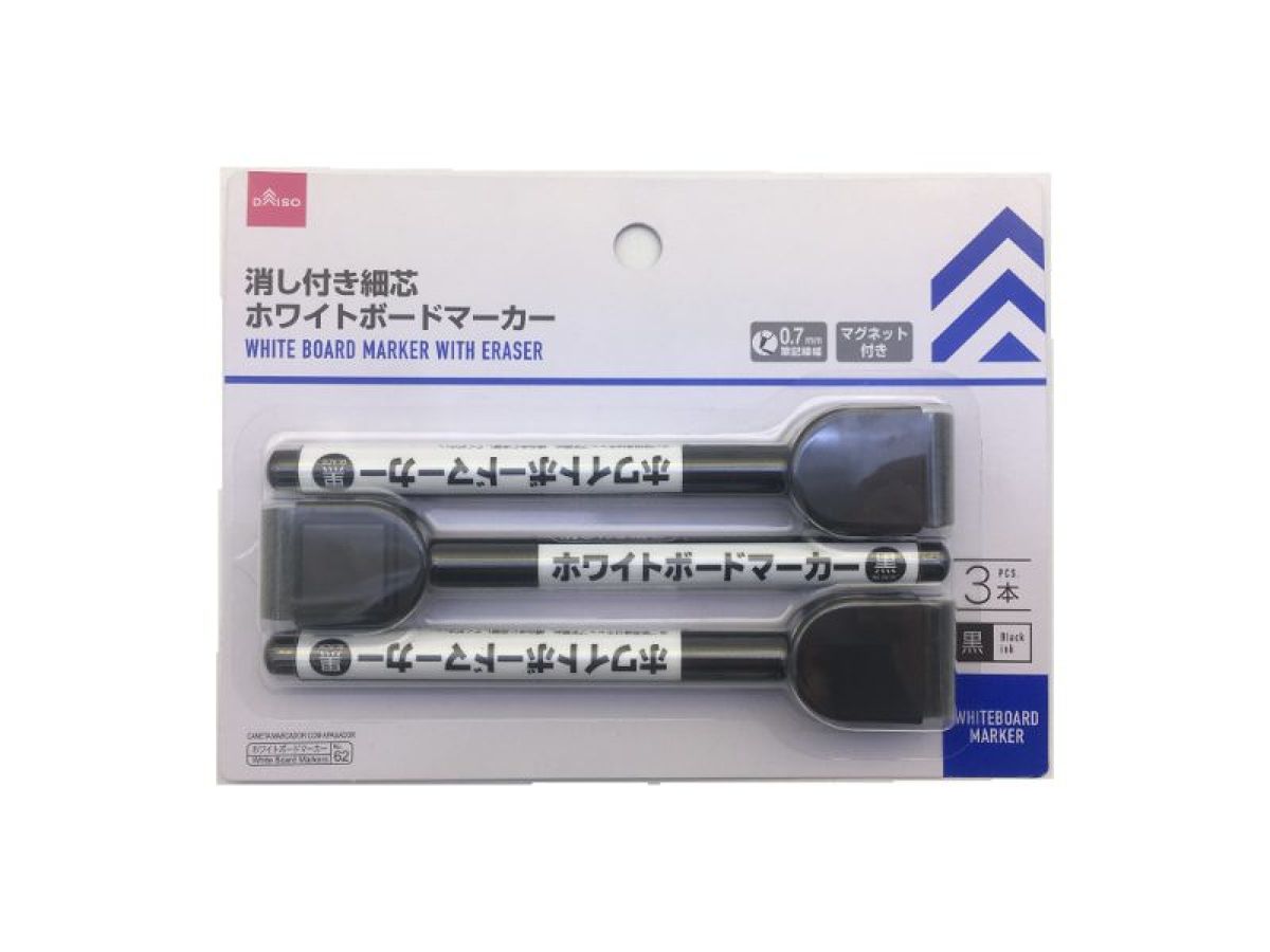 Daiso White Board Marker -With Eraser - Thin Tip - Black - 3 pcs.- FrontPackage