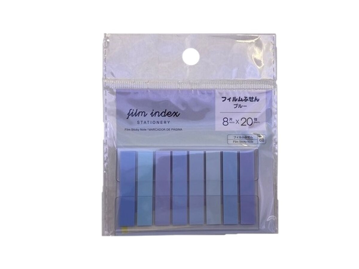 Daiso Film Sticky Note - Pop-up Type - Blue - 160 Notes- FrontPackage