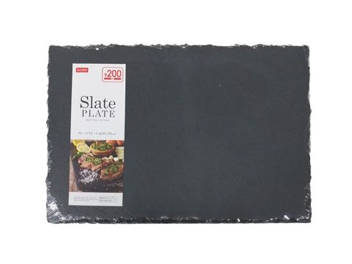 Slate Plate – DAISO