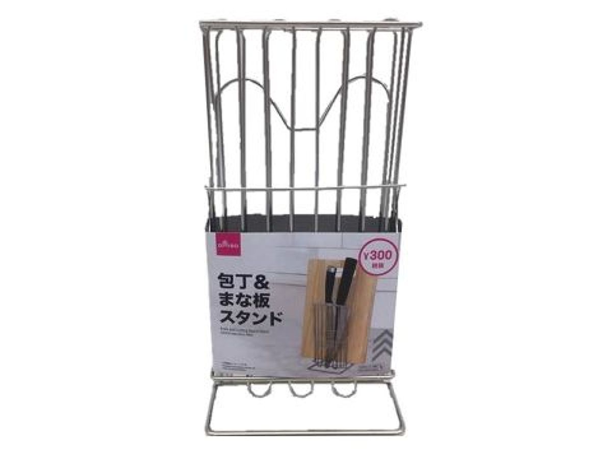 Daiso Knife and Cutting Board Stand FrontPackage